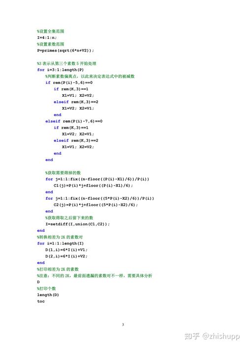 谁能告诉我，如何找出所有阿姆斯特朗素数，并计算它们的和？