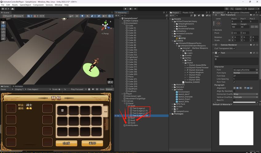 Unity顶点动画波动效果如何改写为长尾？