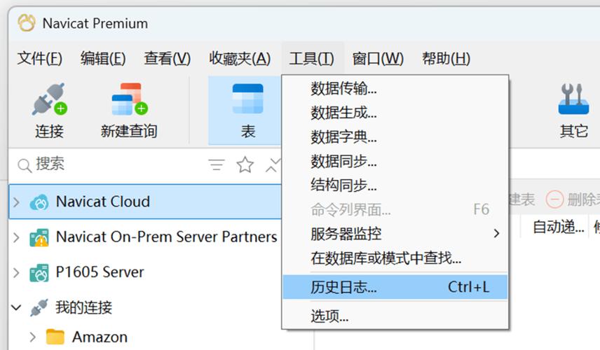 数据库里会永久保存哪些特定个体的信息记录？