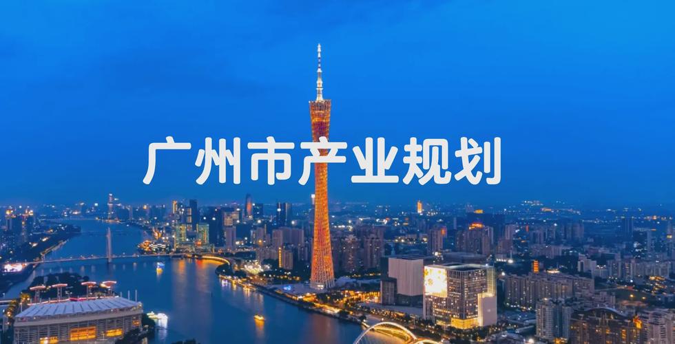 广州有哪些网站建设领域的标杆企业，能塑造未来并追求卓越的专业公司？