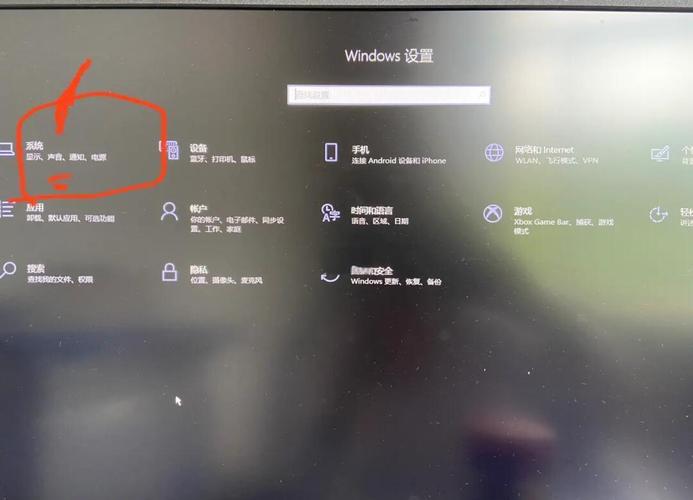 win7系统如何进行高效录屏操作？