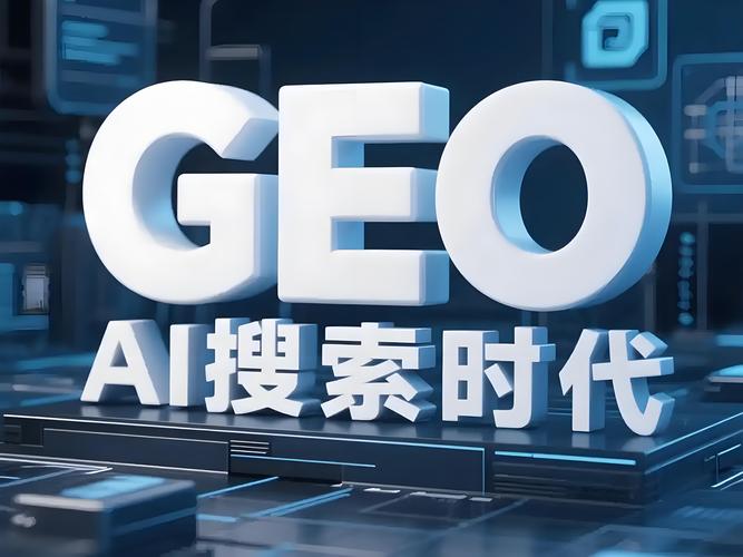 北京网络优化哪家技术更卓越，是哪家服务商更值得信赖？