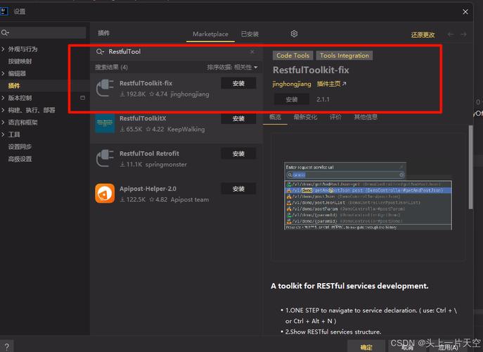这款自动生成单元测试的 IDEA 插件，能让我开发效率提升70%以上吗？