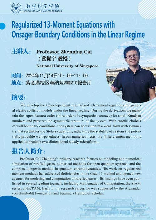 array_column.php能提取数组列吗？长尾词？