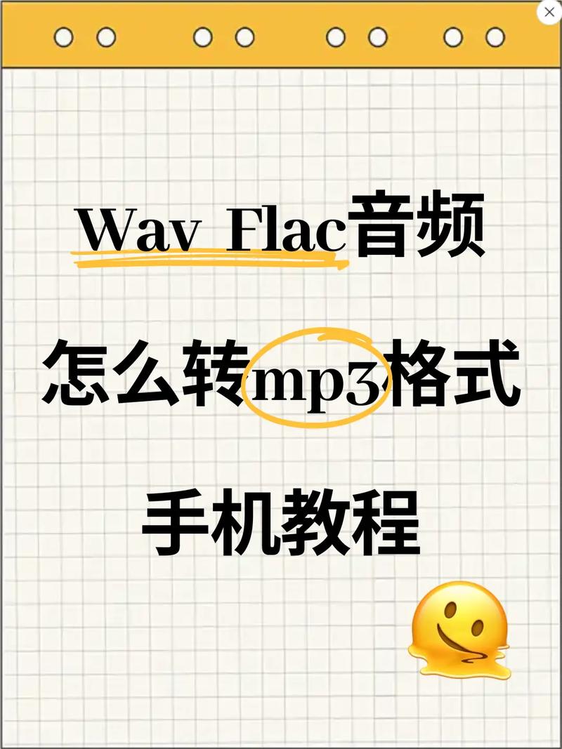 如何用Delphi混合多个MP3文件？