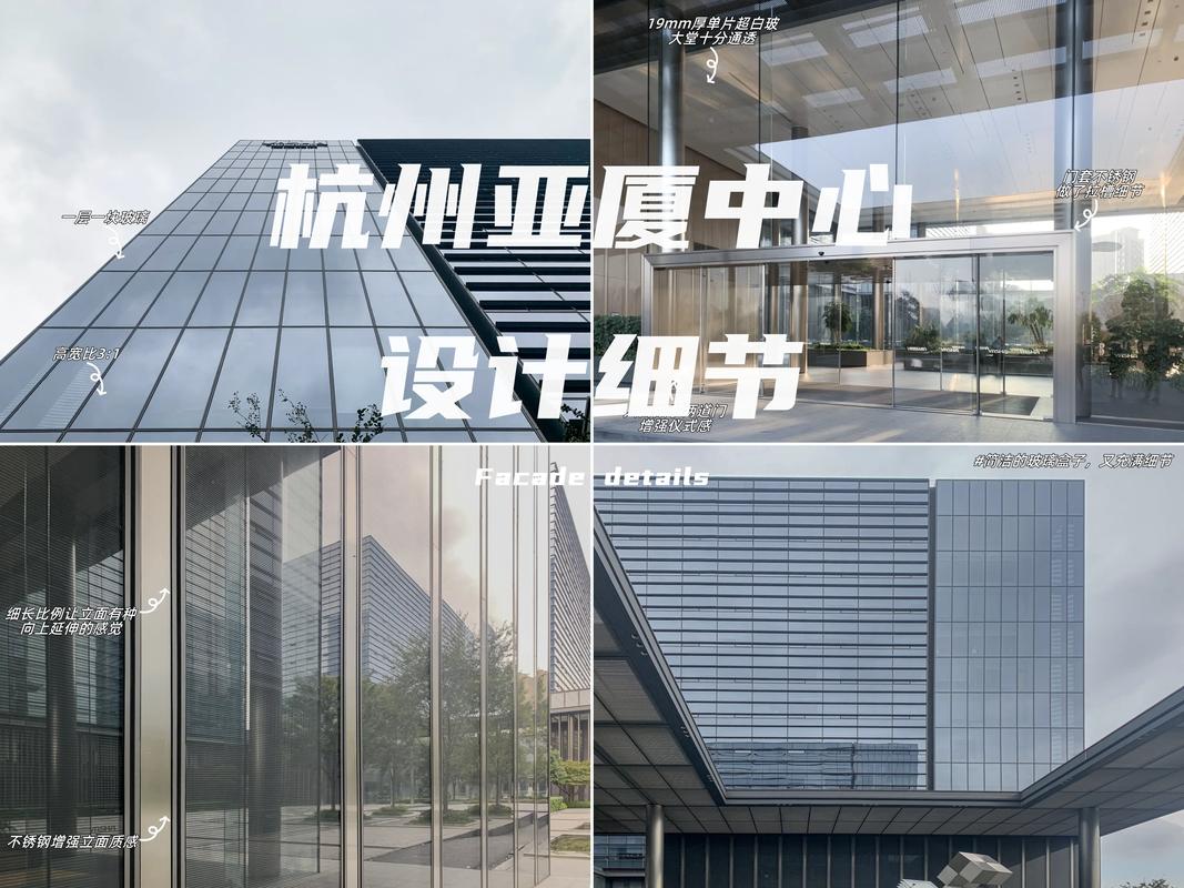 亚厦总部与项目部的主要区别有哪些？