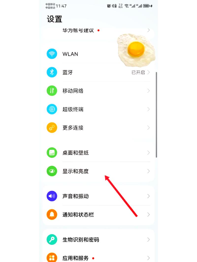 独立站维护模式如何关闭？新手只需阅读本文，轻松掌握操作方法！