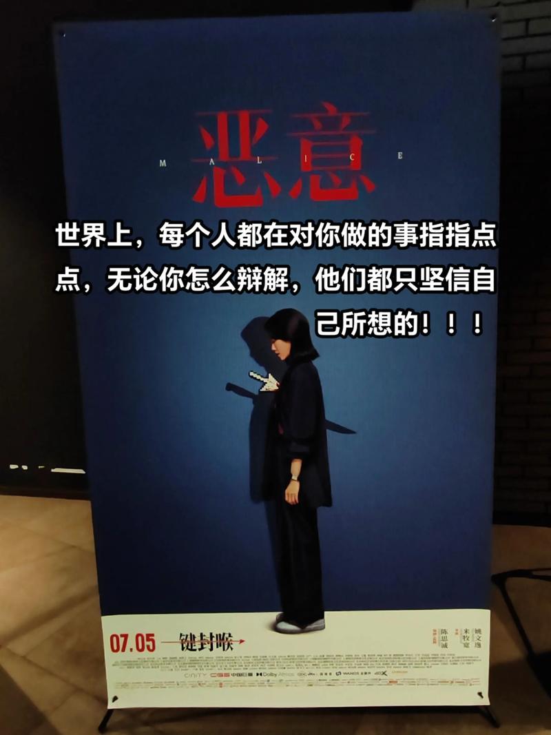 好口碑真的可以完全抵挡住负面舆论的冲击吗？