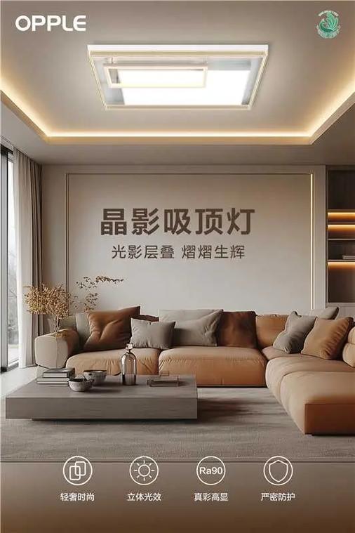 市面上有哪些灯具品牌质量比较好？