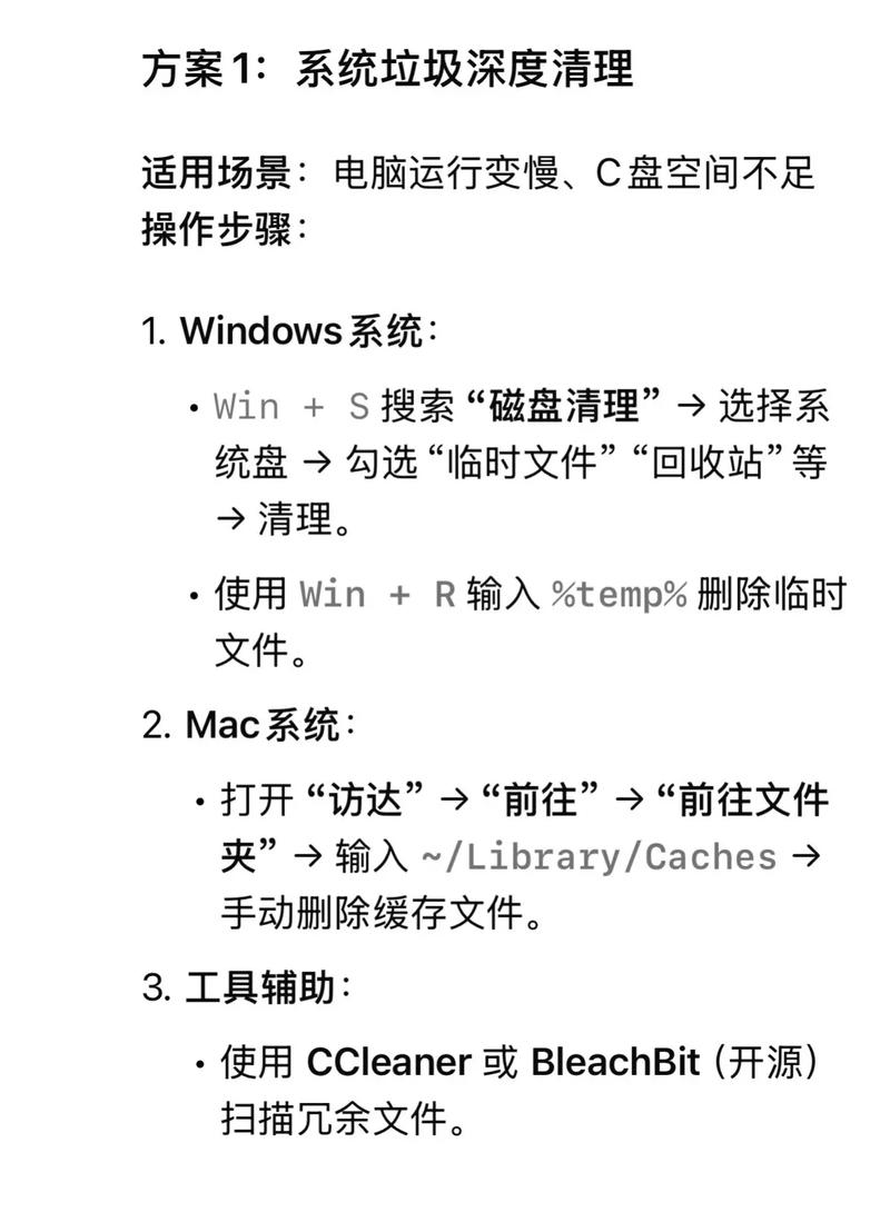 如何彻底解决PHP5.0 TIDY_PARSE_FILE缓冲区溢出漏洞，确保系统安全无虞？