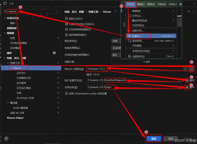 如何详细使用IDEA搭建一个完整的SpringBoot项目步骤教程？