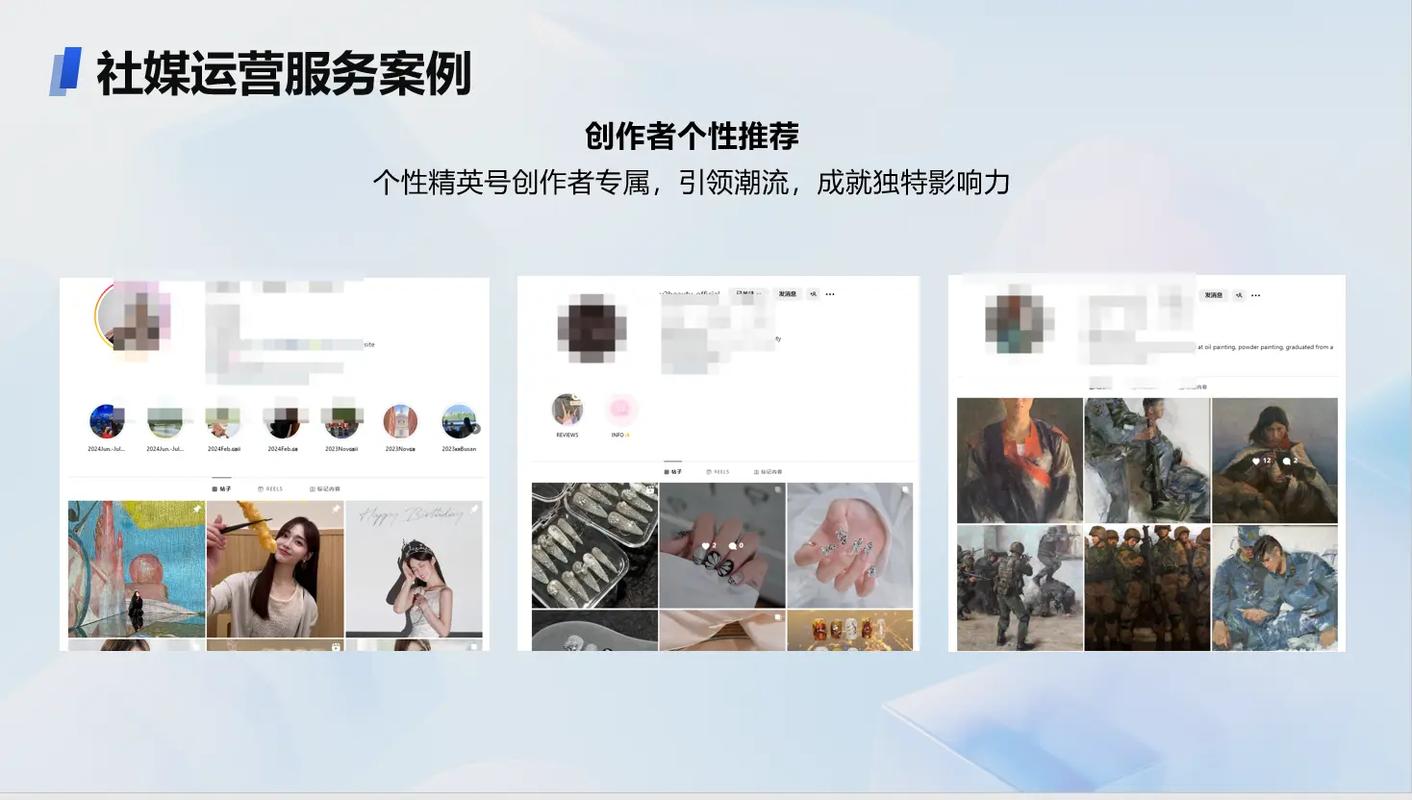 潮州网站建设与推广如何进行深度解析和有效策略制定？