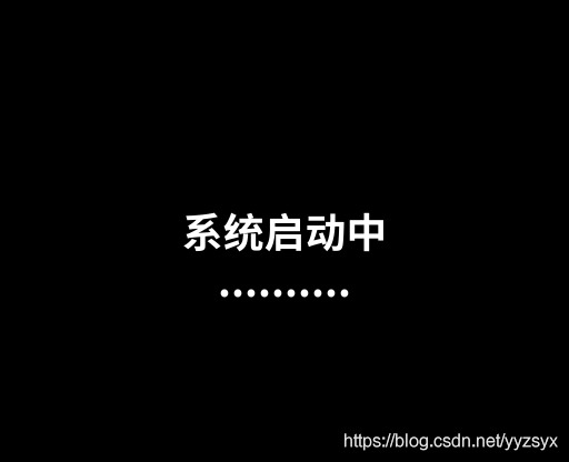 如何修改Nexus 5X的Android系统开机动画？