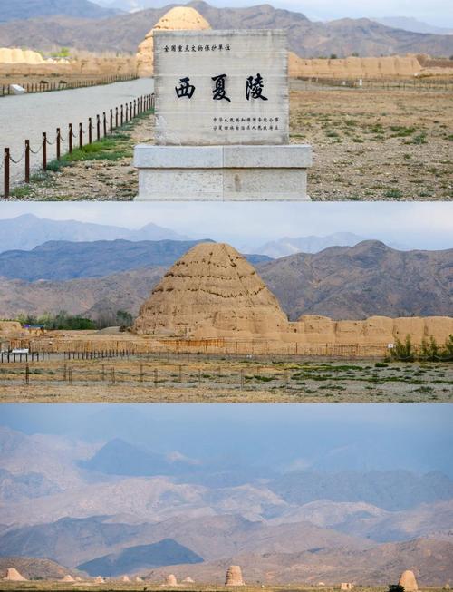 宁夏西夏王陵一日游，如何深度体验古文明魅力？