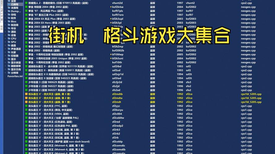 有哪些格斗手游值得一玩？盘点最受欢迎的20款格斗手游推荐？