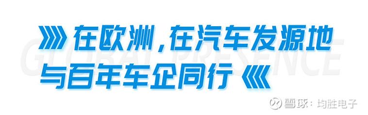 如何通过多语言赋能，助力企业实现全球化战略拓展？