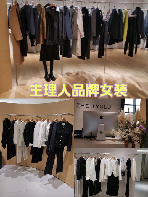 独立站卖女装，在竞争激烈的市场中，还能持续盈利吗？