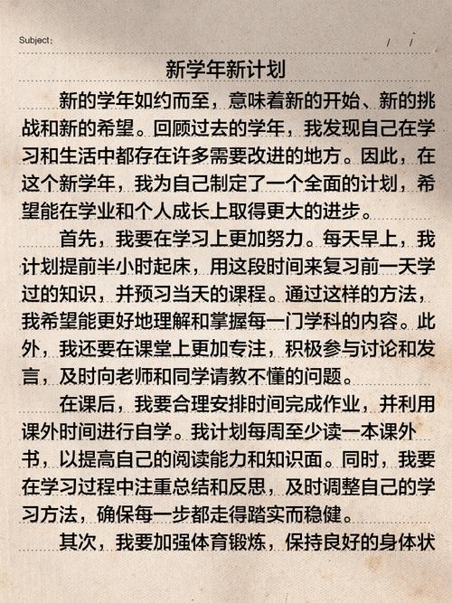 如何轻松成为未来写作新伙伴，轻松创作出佳作呢？