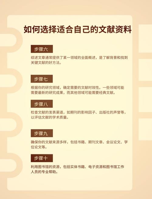 如何通过解读《基于搜索引擎查询日志的层次聚类》论文，优化搜索推荐问题？