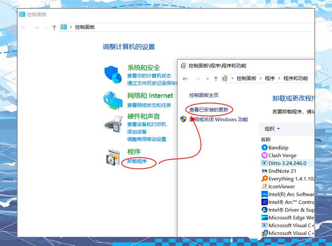 Windows 10中如何查看我的电脑使用和活动记录？