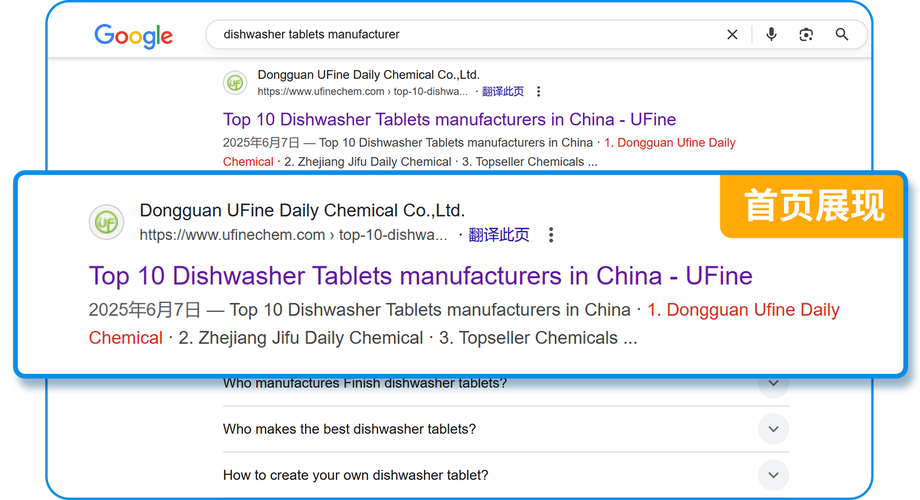 谷歌SEO疑云：未报告页面浏览量是否意味着我的网站存在潜在问题？