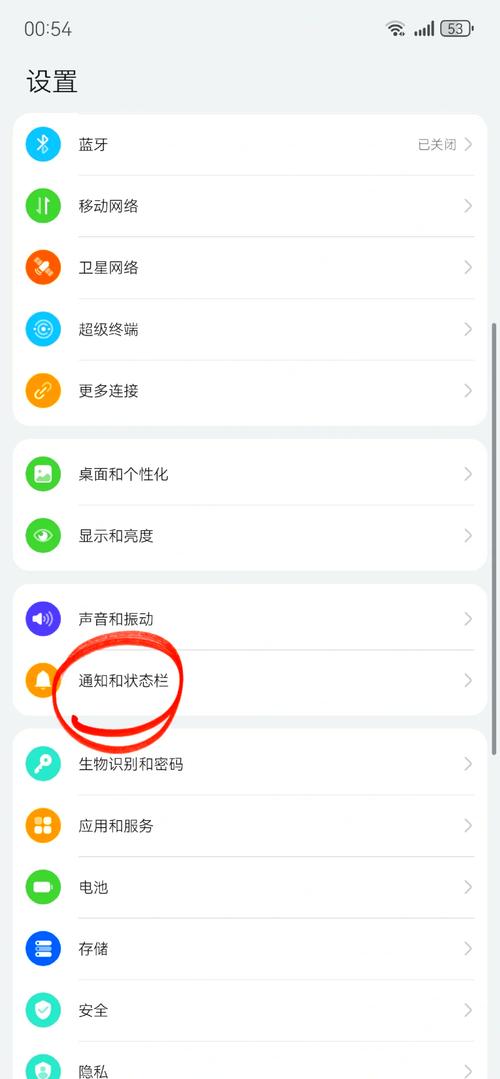如何高效运用即时窗口功能？