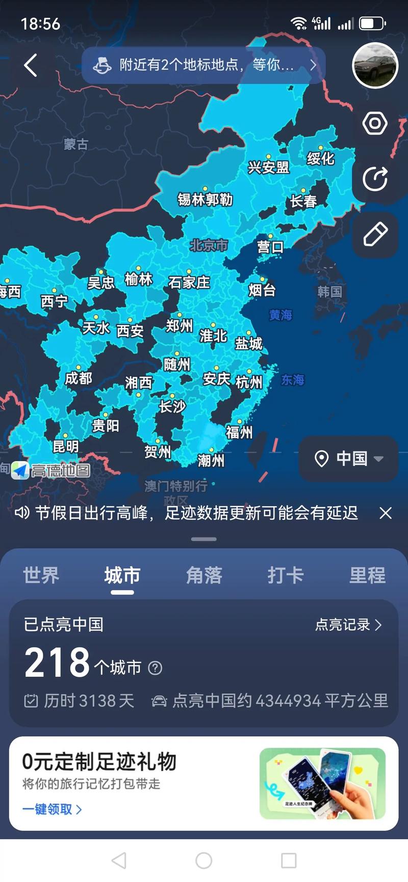 如何通过追溯网迹，解码数字足迹来追踪行为轨迹？