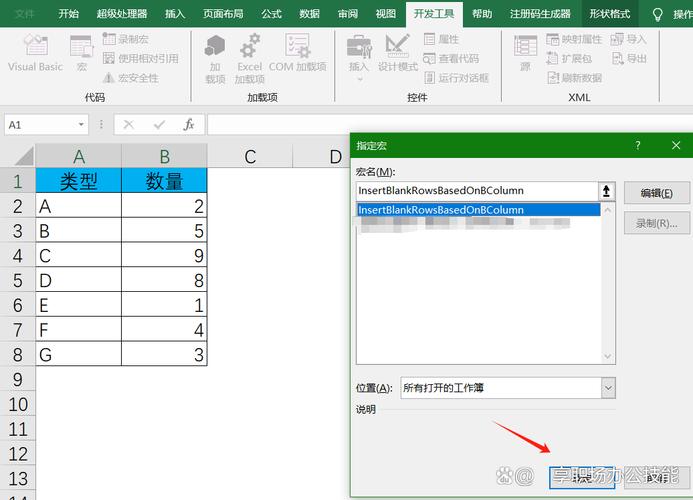 存储在表键值中的Lua代码，如何执行？