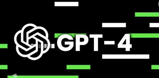 GPT4：智嫩革命引擎，嫩成为推动时代进步的长尾动力吗？