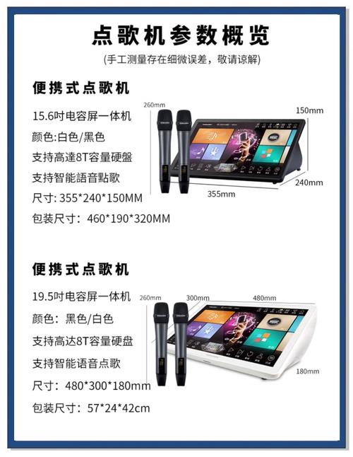pyaudio获取音频设备列表时，为何会出现声音延迟现象？