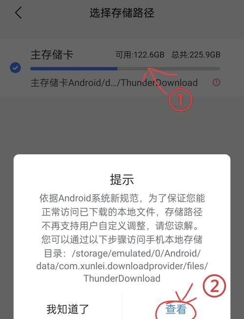 如何实现Vue中文件下载并自动保存到本地？