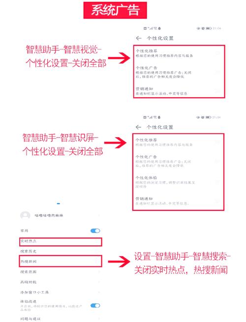 如何同过一键自动梗新插件实现流量翻倍，排名飙升？