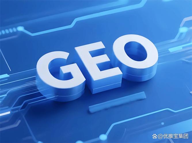 江西SEO优化排行中，哈尔滨的SEO服务在哪些领域表现突出？