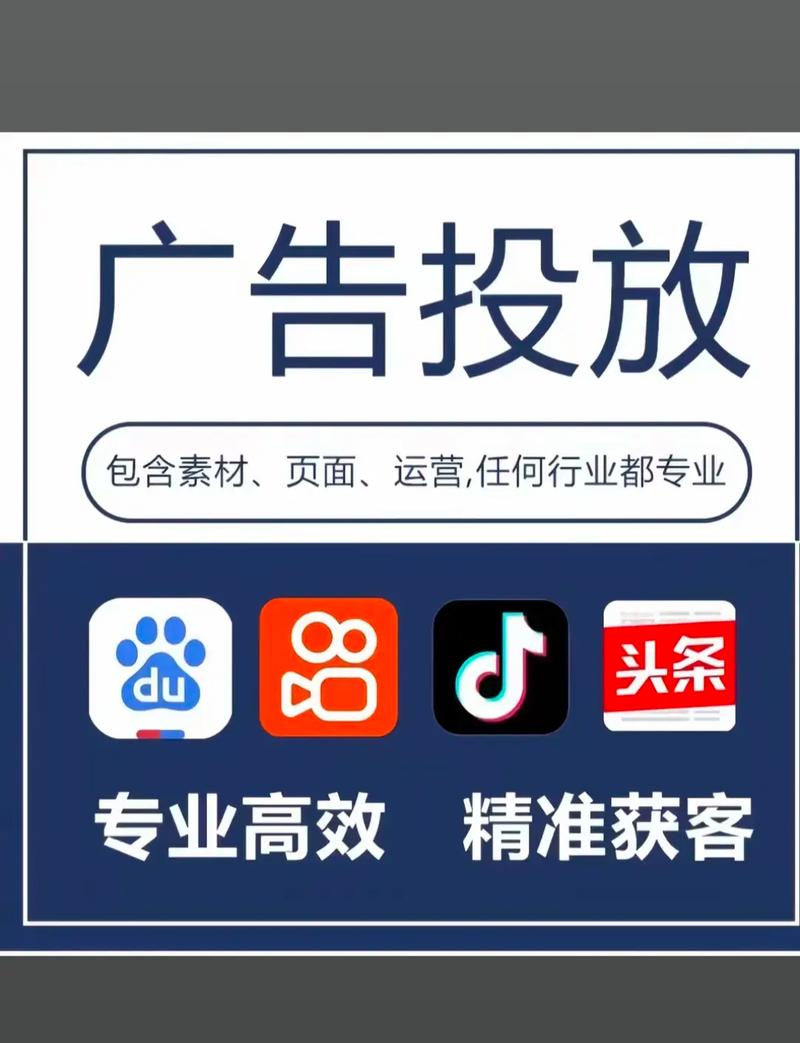 头条与百度，谁在信息获取和搜索服务上更胜一筹？