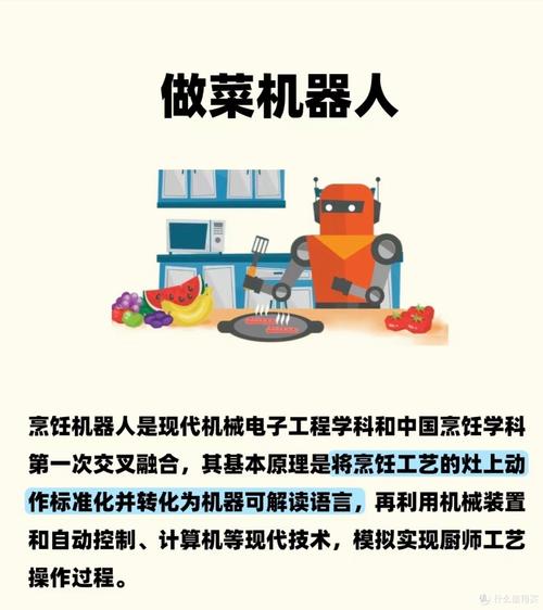 畅享智能未来沟通无忧，生活智选，这样的生活体验，你期待吗？