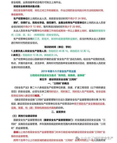 一个土鳖安全工程师如何用十年时间打造自己的安全帝国？