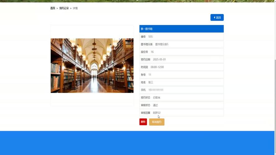 Jaber的Lua图书馆[已关闭]，还有哪些替代的编程资源推荐？