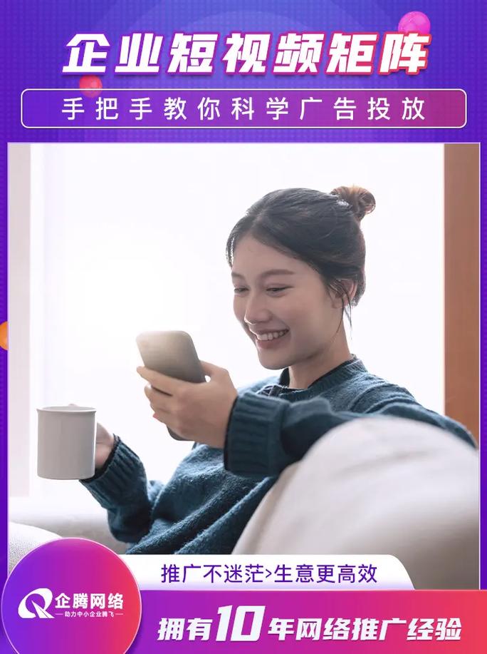 兰州网站SEO和整站优化大概需要多少钱？