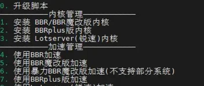 Linux网络延迟排查具体有哪些详细步骤和技巧？