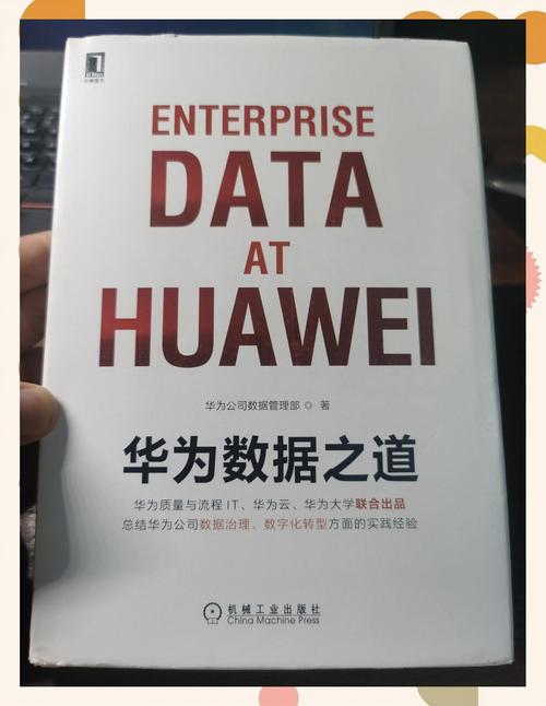 大数据时代先行者，探索百度百科大数据平台，：百度百科大数据平台，谁是先行探索者？