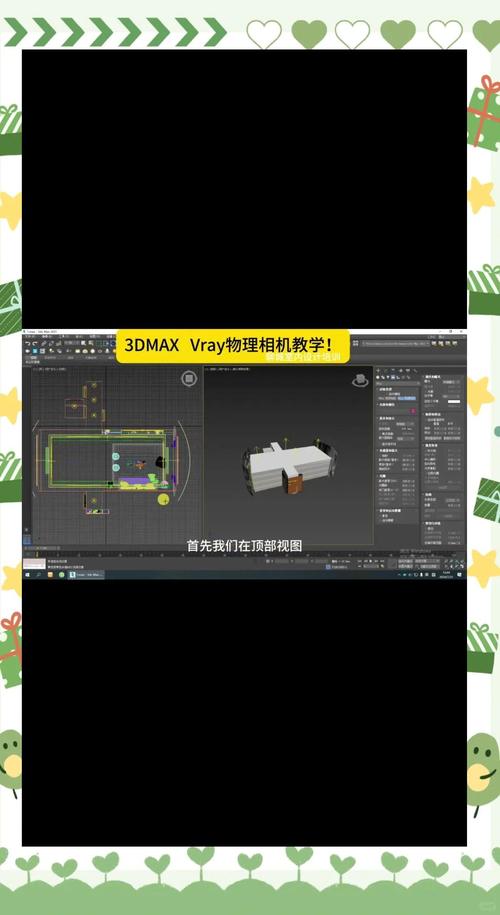如何将Unity摄像机调整至物体附近以便细致观察该物体？