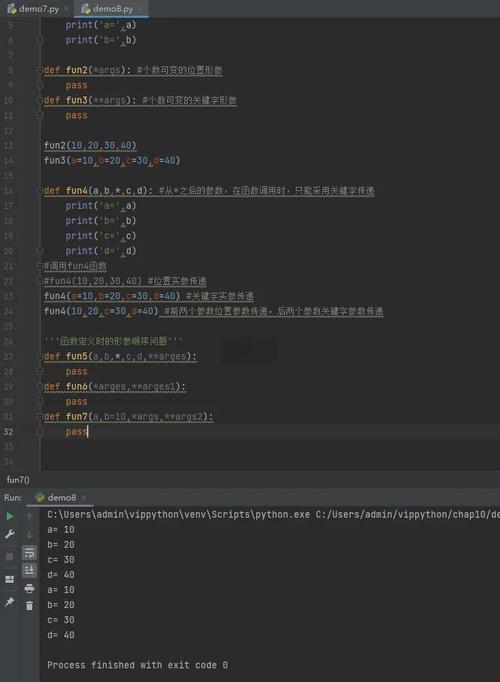 Python中repr函数究竟是如何精确地展示对象原始值的？