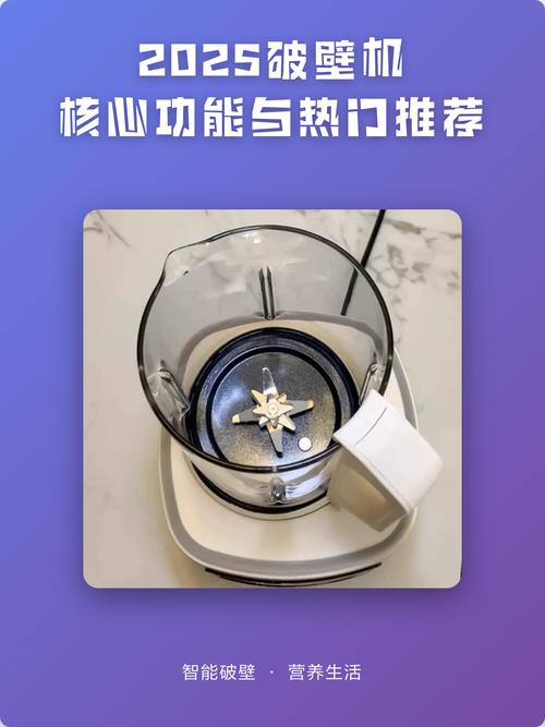 破壁智能新体验官网，能提供哪些独特的互动体验？