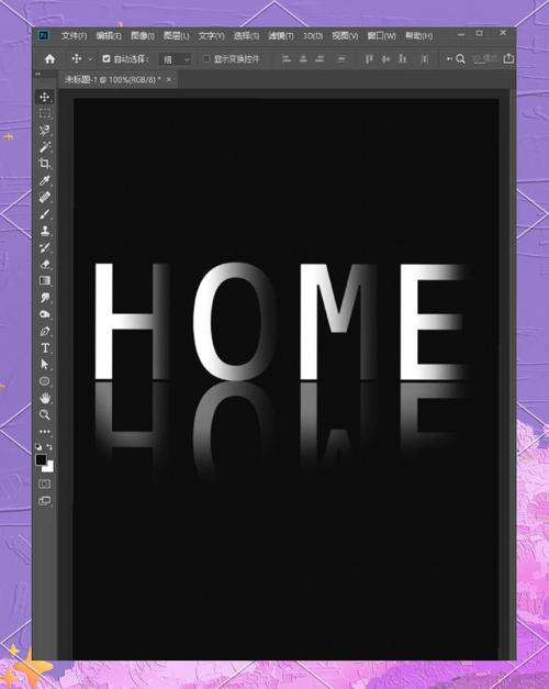 如何详细掌握Jquery的Fade渐变效果使用方法？