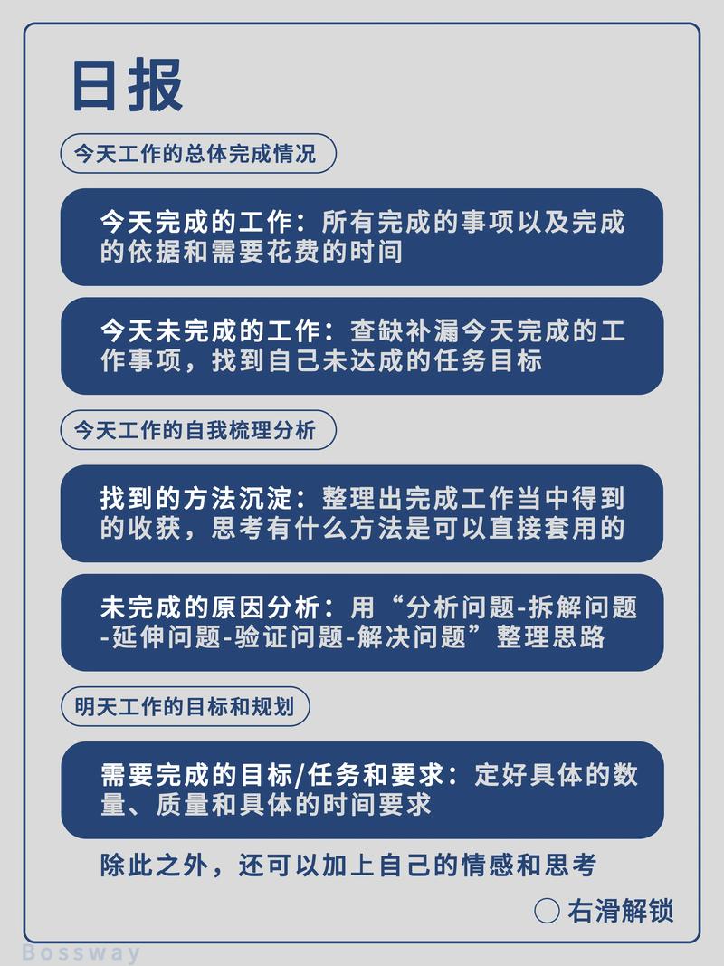 2018年1月19日发布的前端技术周刊内容有哪些？
