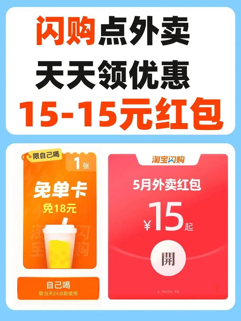 爱淘宝，购物新宠，品质生活首选，这样的购物平台哪里找？