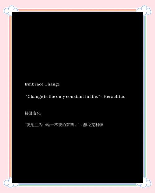 我们是否应该告别随意改动，转而拥抱需求导向，以更好地满足用户需求呢？