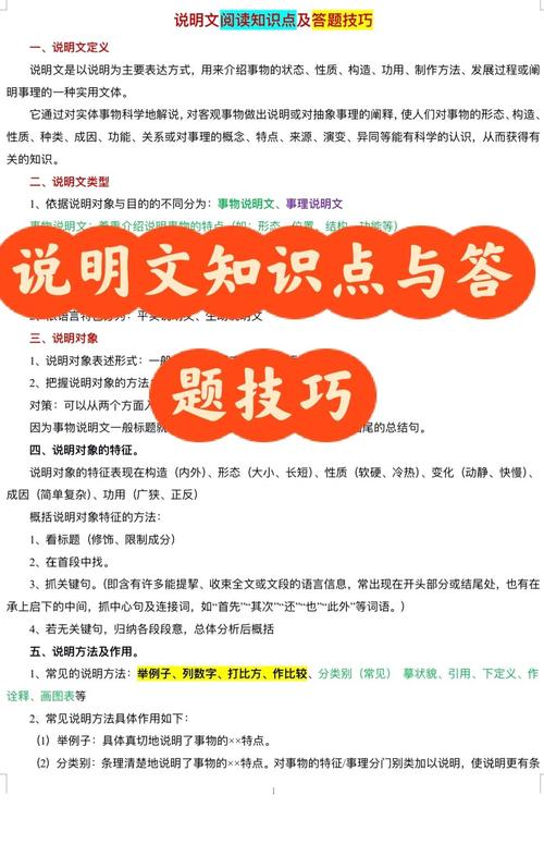 如何通过前缀和题目解析来提高解题效率？