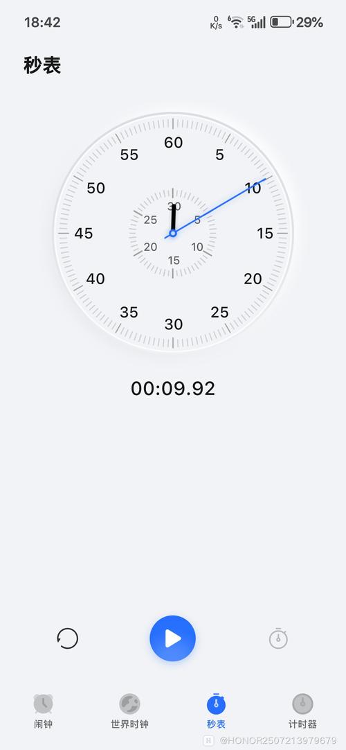 jQuery的定时器功能有哪些？