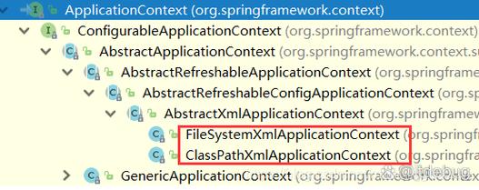 Spring中BeanFactory和ApplicationContext有什么本质区别和作用？
